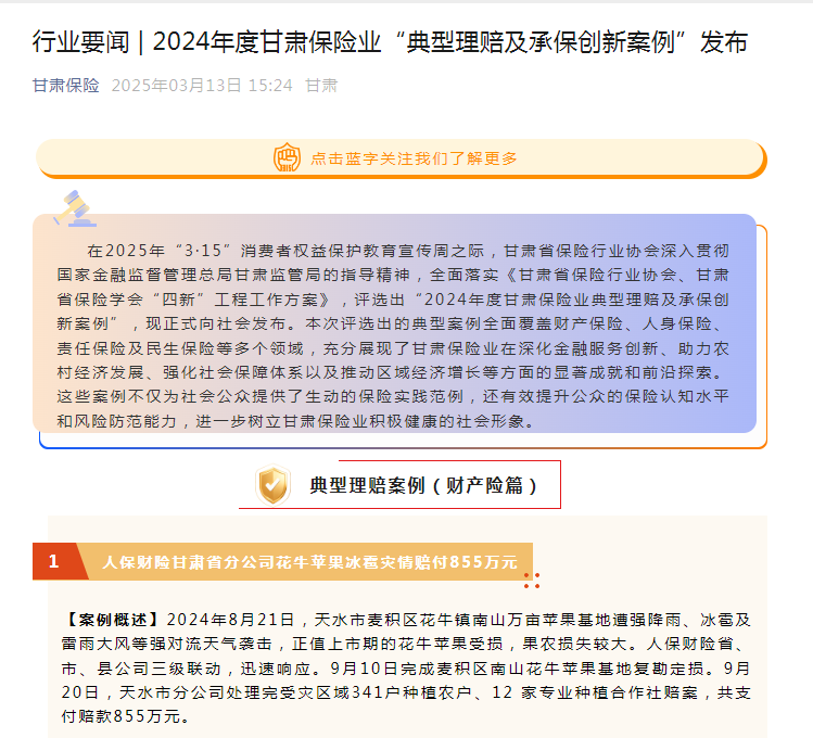 9b9139c3e124dcd33e75efdfe5ee22a.png