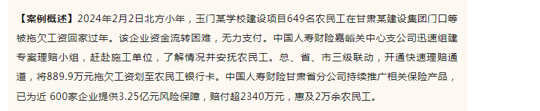187c1f40d0d2bab020ebced9833158c.png