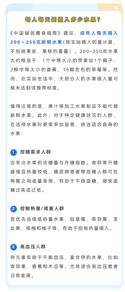522a70c8-9385-4d59-986d-2f957c38e23f.png