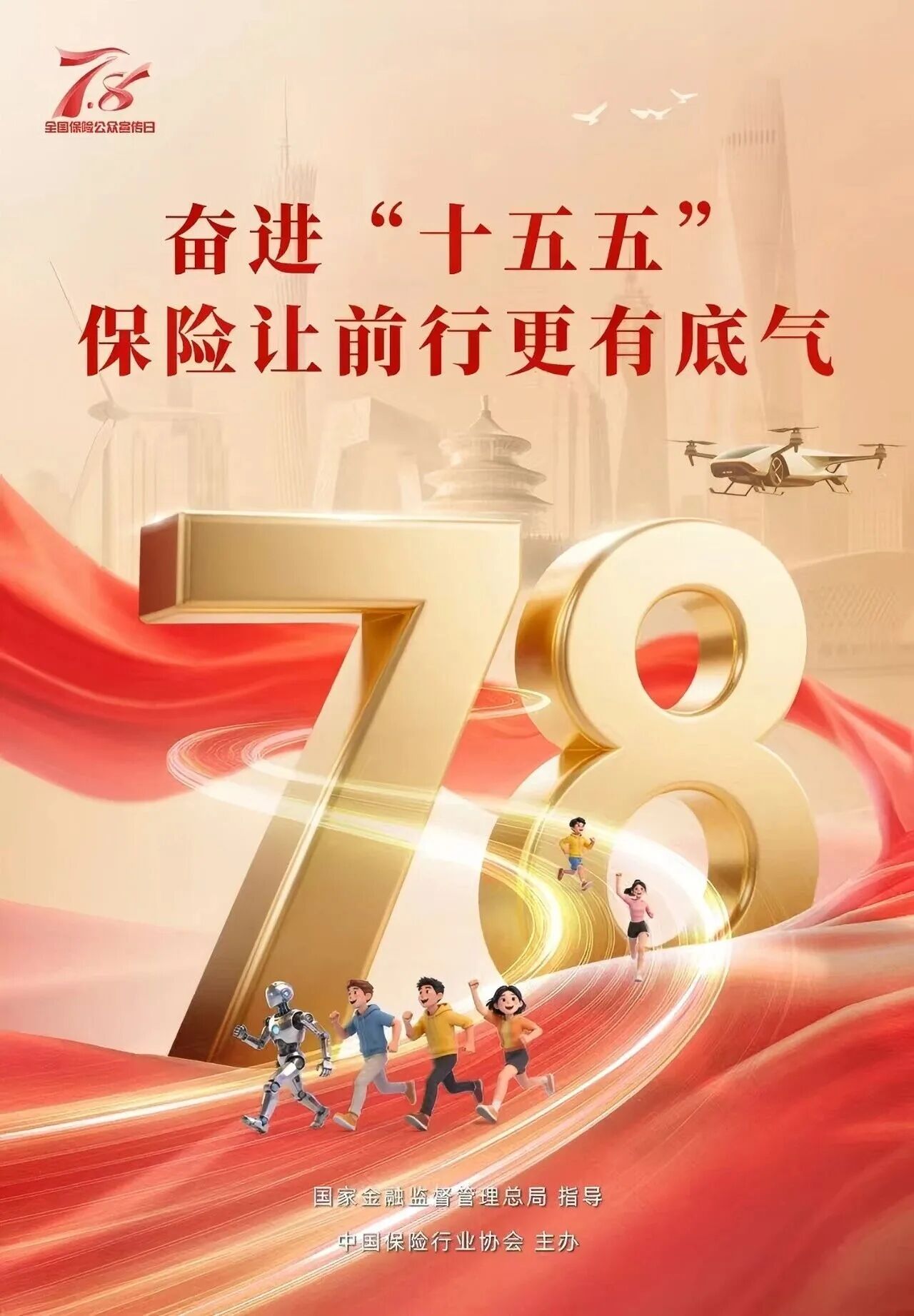 5440b18ac4d10d68d9dc4a92d0fb85f7.jpg